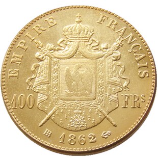 �A���b����100����1862-1869��̖���x�S�~僽����Q���N�o���