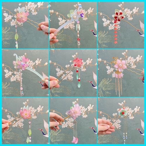 Hanchen Ancient Style Factory New Children's Hanfu Hairpin Chinese Style Hairpin Girls Retro Hairpin Hairpin Wholesale