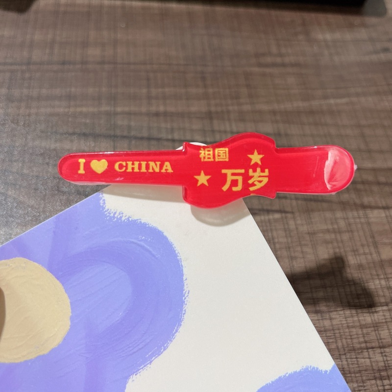 新款中国红发夹甜美国庆节五星红旗发夹儿童侧边刘海夹小女孩儿童|undefined
