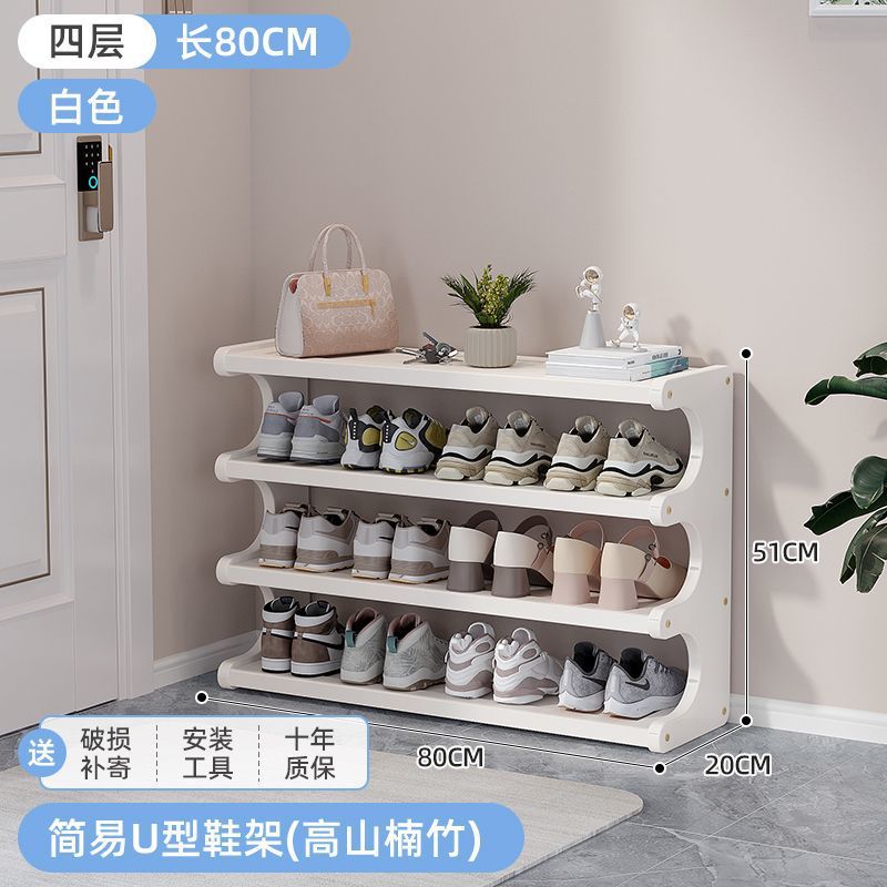 [4 레이어] 80CM 대담하고 두꺼워짐