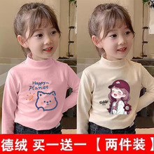 女童半高领德绒休闲长袖t恤秋装新款中大童装卡通印花洋气女孩潮t