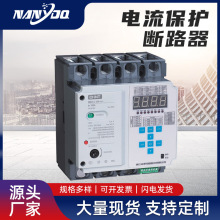 ���l����_�PNM2LCʣ��������o��·��ͨӍ��������^��400�_�P