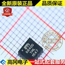 MIC68400YML-TR 68400YML QFN16 MICREL���� ȫ���ֻ� ��Ƭ��