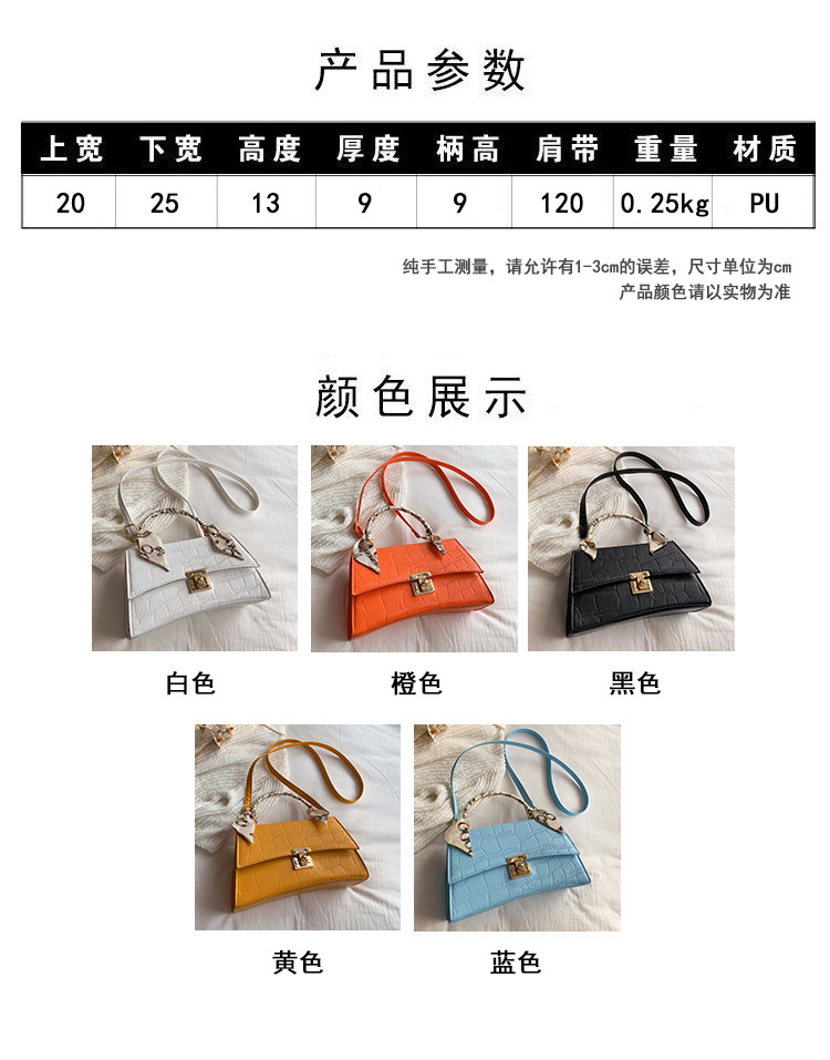 Fashion New Texture Chain Bag Western Stone Pattern Single Shoulder Messenger Small Square Bag display picture 2