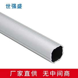 复合管;其他管件;滑轨