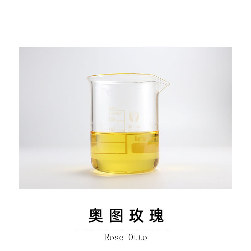 样品 奥图玫瑰精油 21度结晶 Rose EO