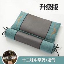 ʮ��ζ�������^�����i׵���������๦�ܳ������^���l�B�w���^