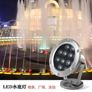LEDˮ����ˮ12V24���͉�ˮ�׾��^����Ӿ�؇�Ȫ���߲�ˮ��ӿȪ��