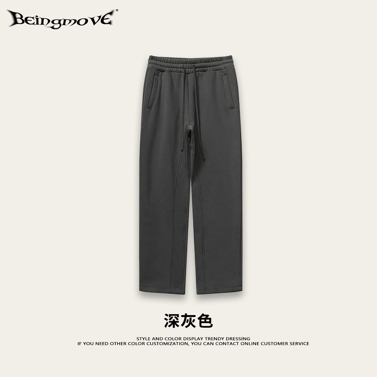 Pantalones deportivos casuales de pierna recta para hombre, estilo americano, de marca, a la moda, para jóvenes, holgados, de talla grande, gruesos, para otoño e invierno 2026