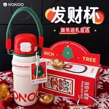 NONOOXlؔر316|ܱy\ˮ̄ճͶY