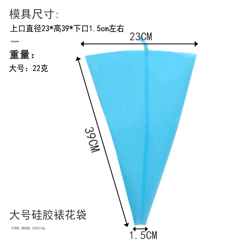 Beike TPU pastelería bolsa de crema Pastel de galletas pastelería bolsa de boquilla bolsa de compresión blanco naranja engrosada uso repetido