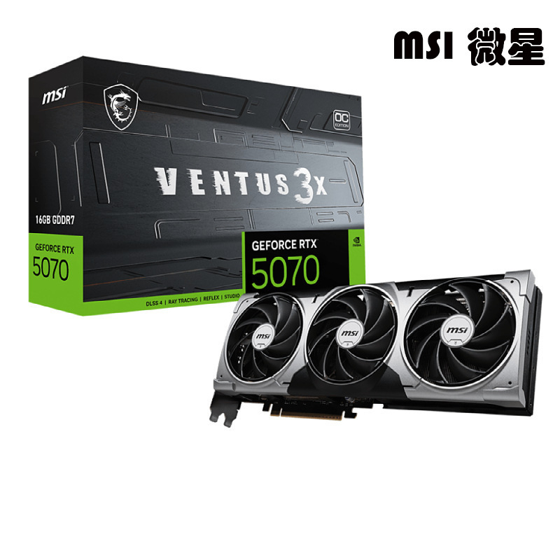 Msi Rtx5070 Vantus 3X Oc 12g Gaming Graphics Card Professional-Grade Gaming Frame Rate Msi Rtx5070 Vantus 3X Oc 12g Gaming Graphics Card Professional-Grade Gaming Frame Rate