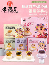 �����ָ��c������֦õ�嵰�S�����ζ���x���ֶY�и����خa