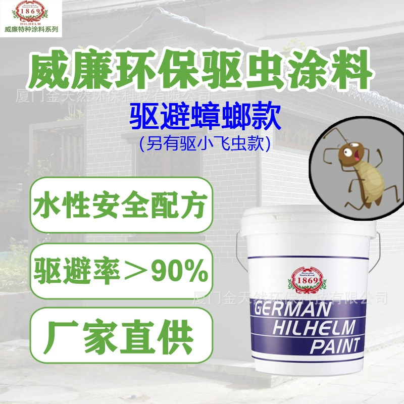 Экологически чистая краска от насекомых для отпугивания тараканов, нетоксичный прозрачный лак, натуральный растительный запах, краска на водной основе, производитель Fujian.