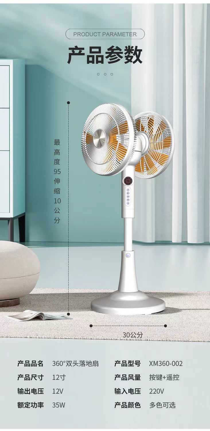 343b9be5-536b-4b85-9f76-2f49db232fdf.jpe