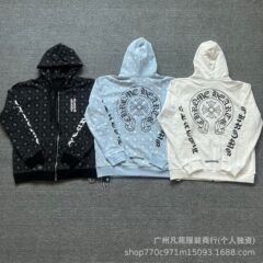 24 秋冬トレンディなブランド馬蹄ダークパターンロゴジッパースウェットシャツメンズカジュアルフード付きカーディガンワンピース長袖