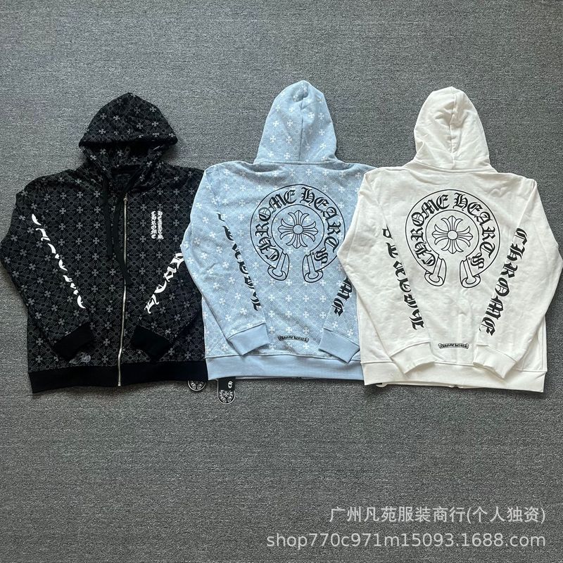24秋冬款马蹄暗纹logo拉链卫衣男士休闲连帽开衫一件代发秋季新款|undefined