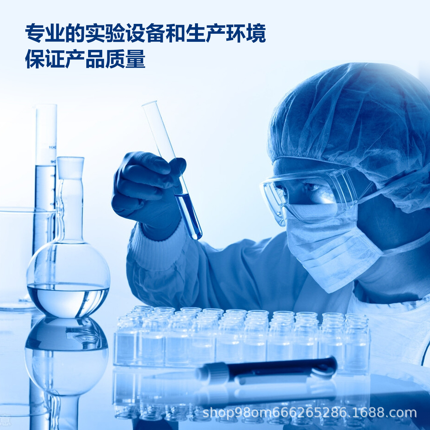 盐酸普鲁卡因 CAS:51-05-8 纯度99% 化学试剂 化工原料