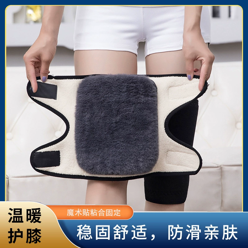 Наколенники теплые мужчины и женщины пожилые люди утолщенные и бархатные крышки