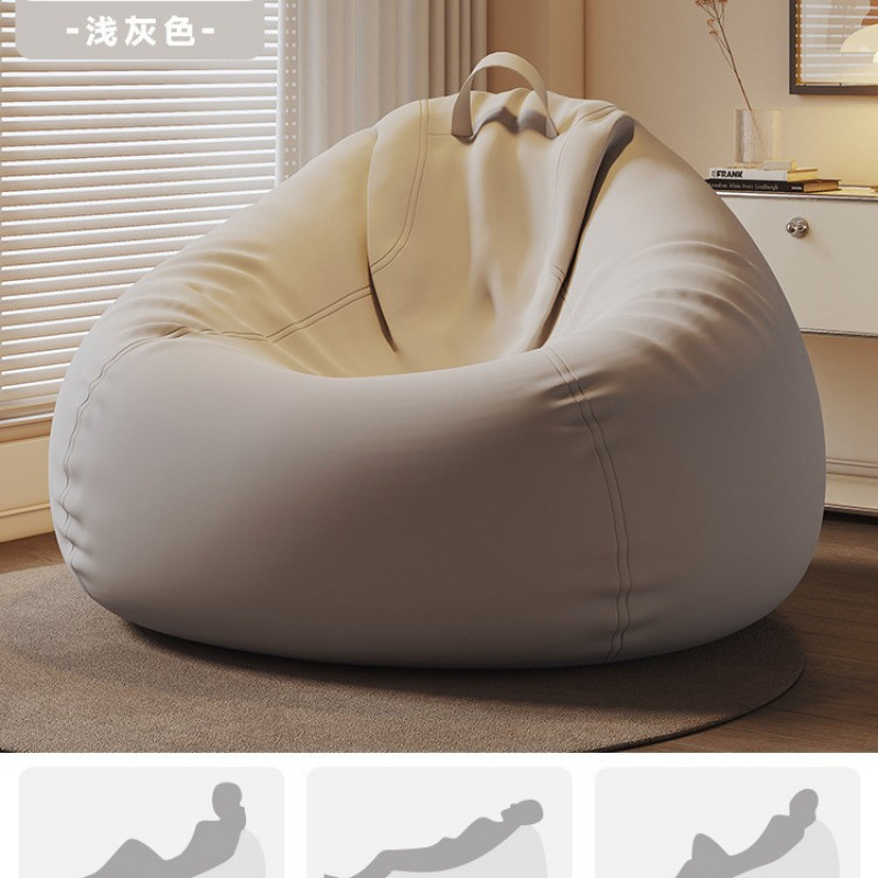 Sofá perezoso reclinado para dormir una sola persona sillón perezoso perro humano arroz dormitorio pequeño sofá bolsa de frijol sillón reclinable