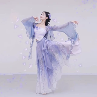 2025新款古典舞渐变仙气飘逸纱衣喇叭袖外披晕染裤裙演出服练功服