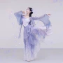 新款喇叭袖渐变2025练功服