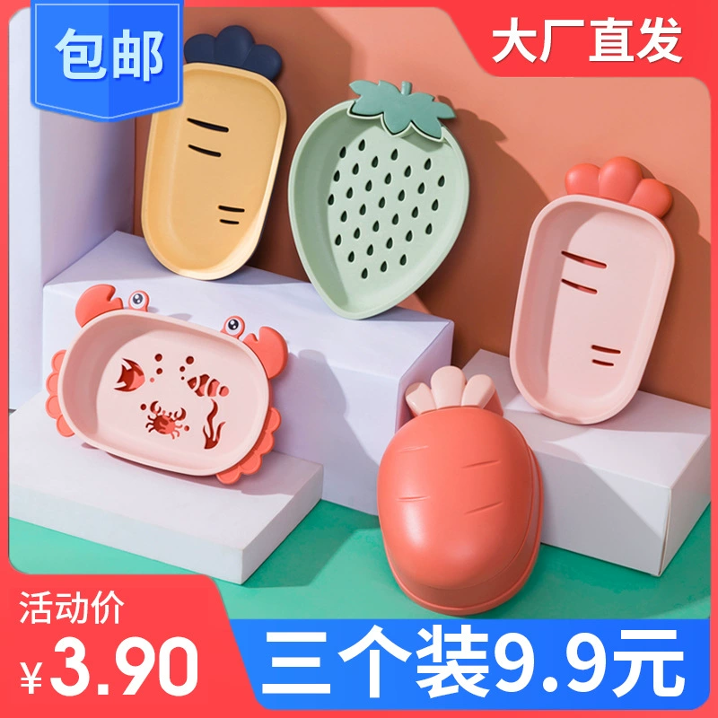 Мыльница бытовой Туалет сливная раковина Бытовая мыльница креативная мультяшная форма мыльница