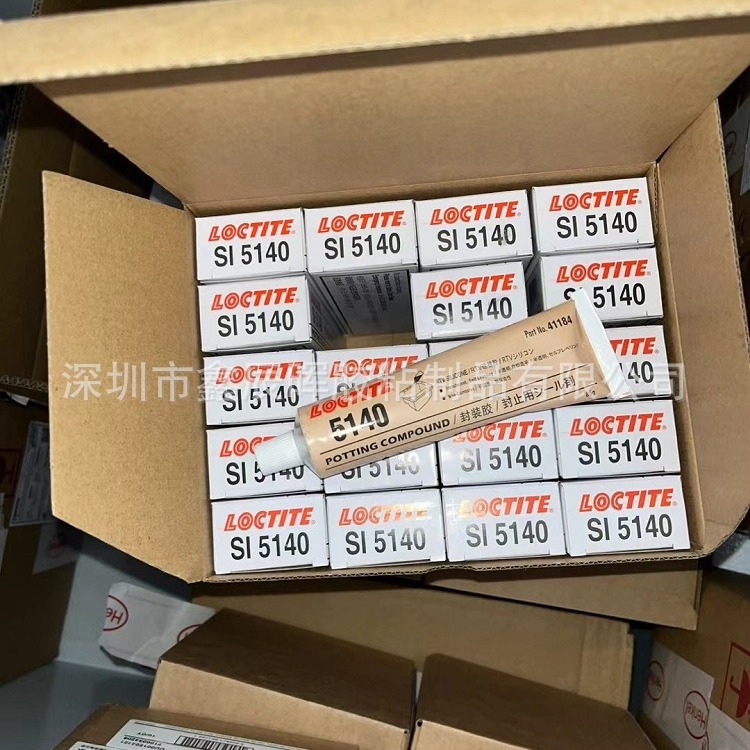 汉高乐泰SI5140密封胶水LOCTITE SI5140密封垫片灌封涂覆自流胶水