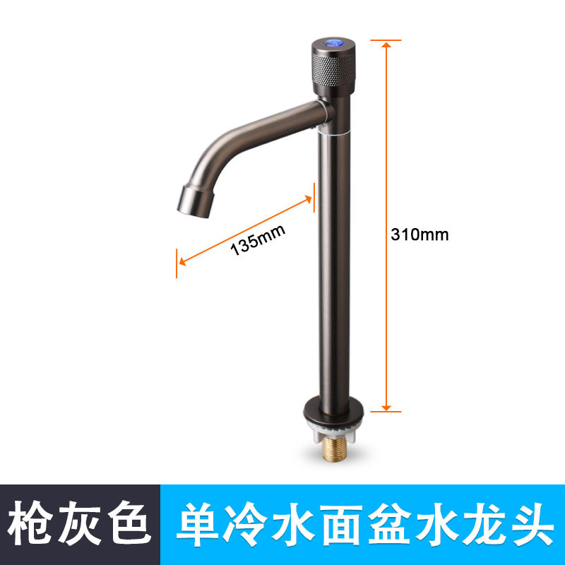 家庭用シングル蛇口トイレ台上盆回転口高盆蛇口ステンレス洗面器洗面器洗面器|undefined