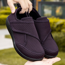 �ӌ����˽���Ь�����������_����Ь��H���eЬ�羳��a��ŮЬ�F؛