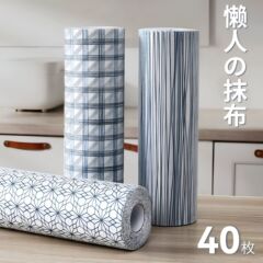 怠け者の雑巾台所は油をつけずに皿洗いをする家庭用の乾湿両用百洁布は吸水使い捨てペーパータオルを厚くする
