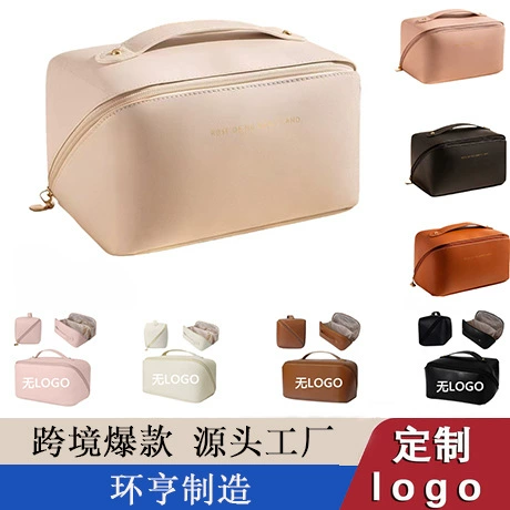 PU косметическая сумка с высоким значением большой емкости подушку косметическая сумка для путешествий туалетная сумка для хранения портативная косметическая сумка оптом
