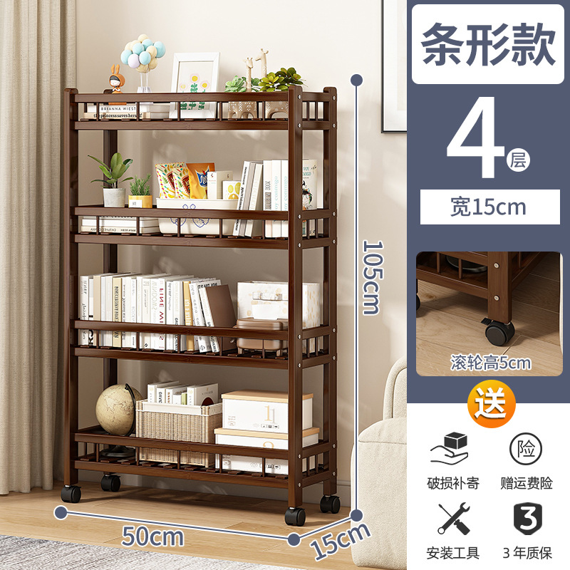 Estante de almacenamiento de madera maciza de múltiples capas para niños con ruedas