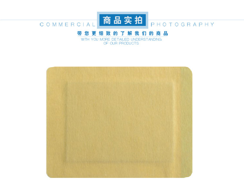 Lao Hei Gao Herbal Body Patches Self Heating Far Infrared Neck Shoulder Lumbar Joint Support 10x12cm quality and texture