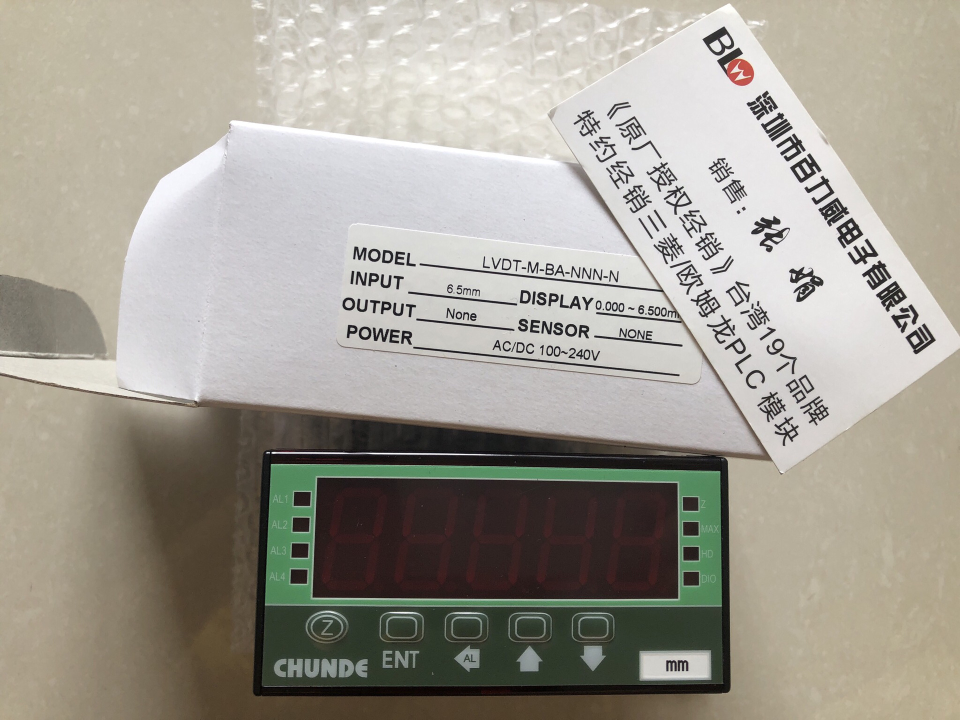 《有代理证》原装全新川得 CHUNDE LVDT-M-BA-NNN-N LVDT-A-BA-NN