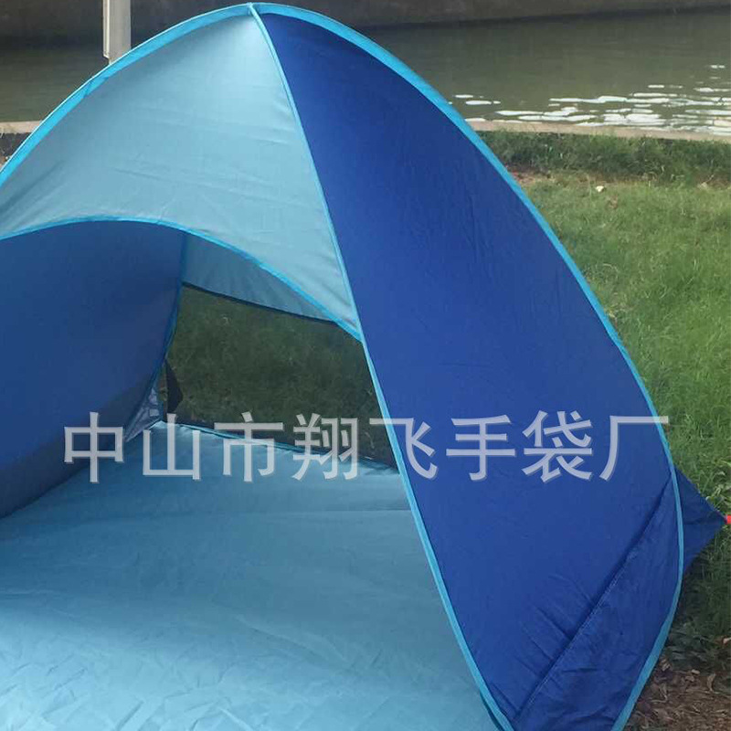 Foldable beach travel tent