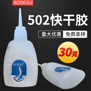 �S��ֱ�N�~��101�zˮ3��˲�g����ľ�����a���ÿ��� 502����zˮ