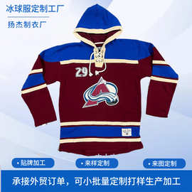 定制外贸BF风欧美中长款hiphop冰球服街头潮牌垒球服贴布刺绣球衣
