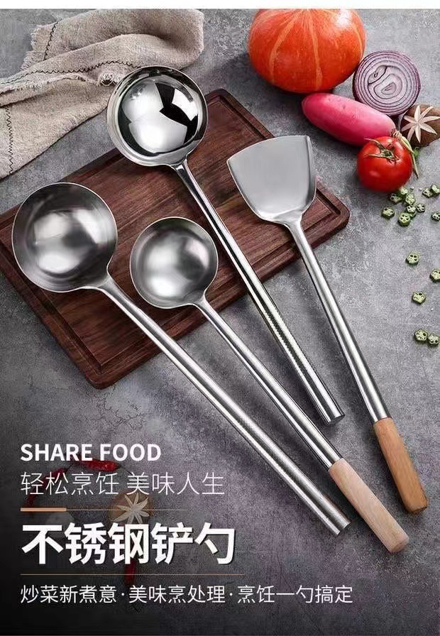 不锈钢厨师炒勺长把木柄汤勺子家用厨房加厚炒菜勺子防烫手柄铲子-阿里巴巴