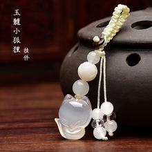 ��ˮ����ʯС�����֙C耳׿ے�����\Ů���U�P���