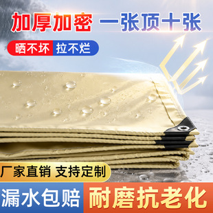 ���β��A�W���Ӻ�PVC��ȼ������겼���ϻ��񲼸����ɫ����