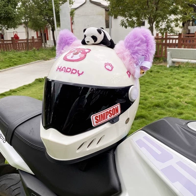 Decoration Motorcycle Electric Vehicle Helmet – Diàndòngchē Auto Parts and Accessories