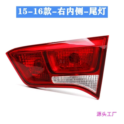 15-17 K2 rear lamp cover left – Avtomobil arxa fənərləri