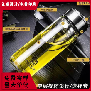 �������s�豭 ������ָ�h�w�YƷӡlogo���֎����׆ΌӲ����豭��