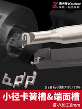 ���ص�ƬGER܇��С�ȿיC��С���в۵��USIGER�������۵�ƬС��