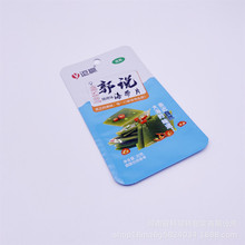 ĴɶخaʳƷb ˮXĤӡD Ĥ͸