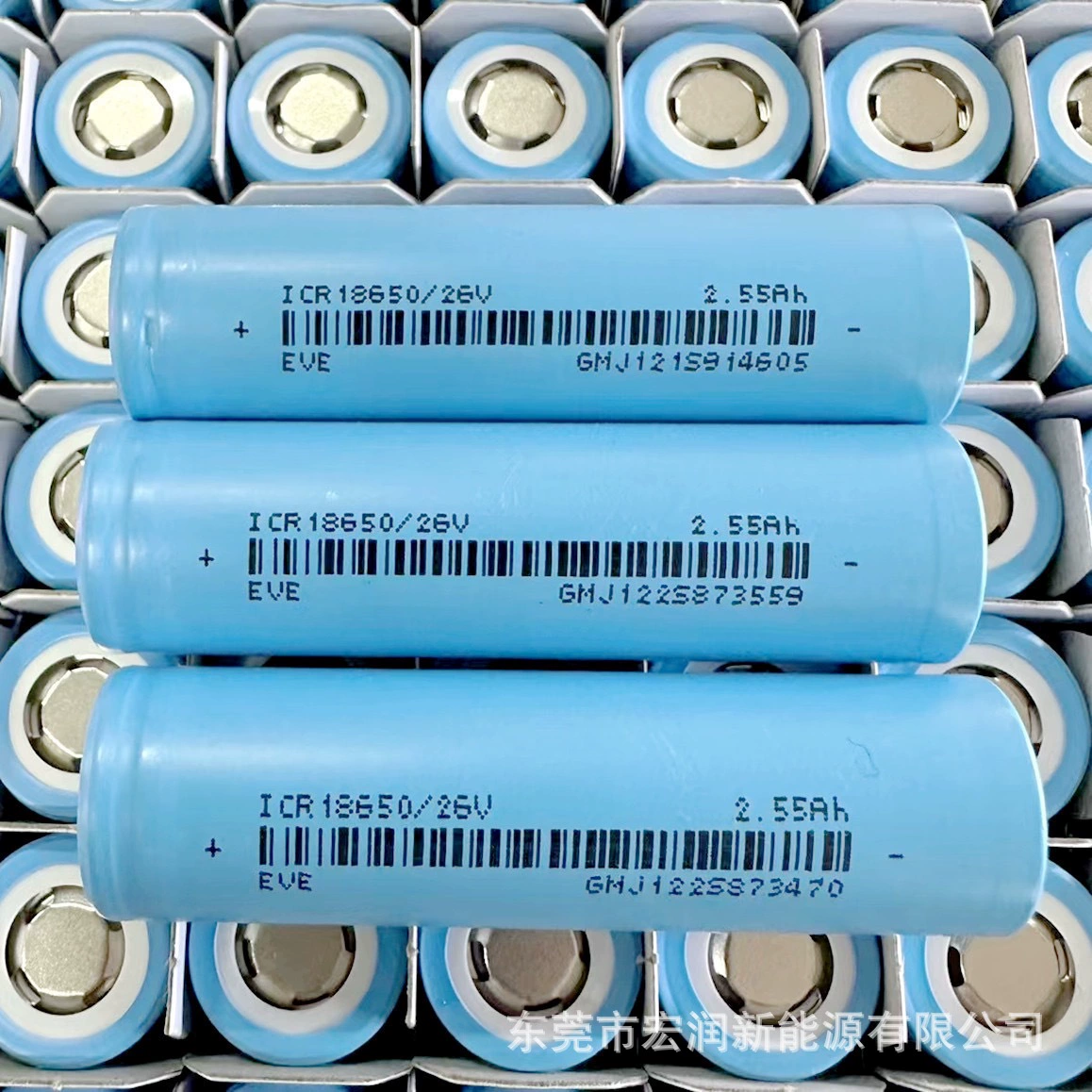 EVE Yimei 2600mAh новая 3C цилиндрическая энергонакопительная литиевая батарея 3.6В A продукт