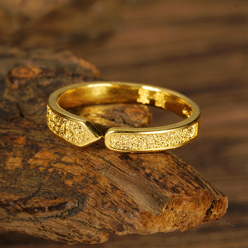 Antigua herencia de oro vietnamita anillo Ruyi token chicas retro universal abertura esmerilado joyas de anillo al por mayor