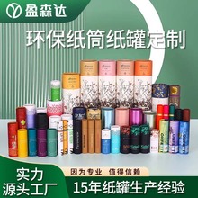 yƷͼ޶FSC|߅AͲbͨÈAowͲ