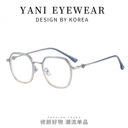Fashionable square frame progressive two-color glasses frame gray flat mirror comfortable myopia frame trend S11901